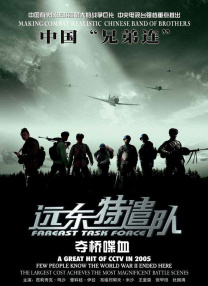视频久久精品